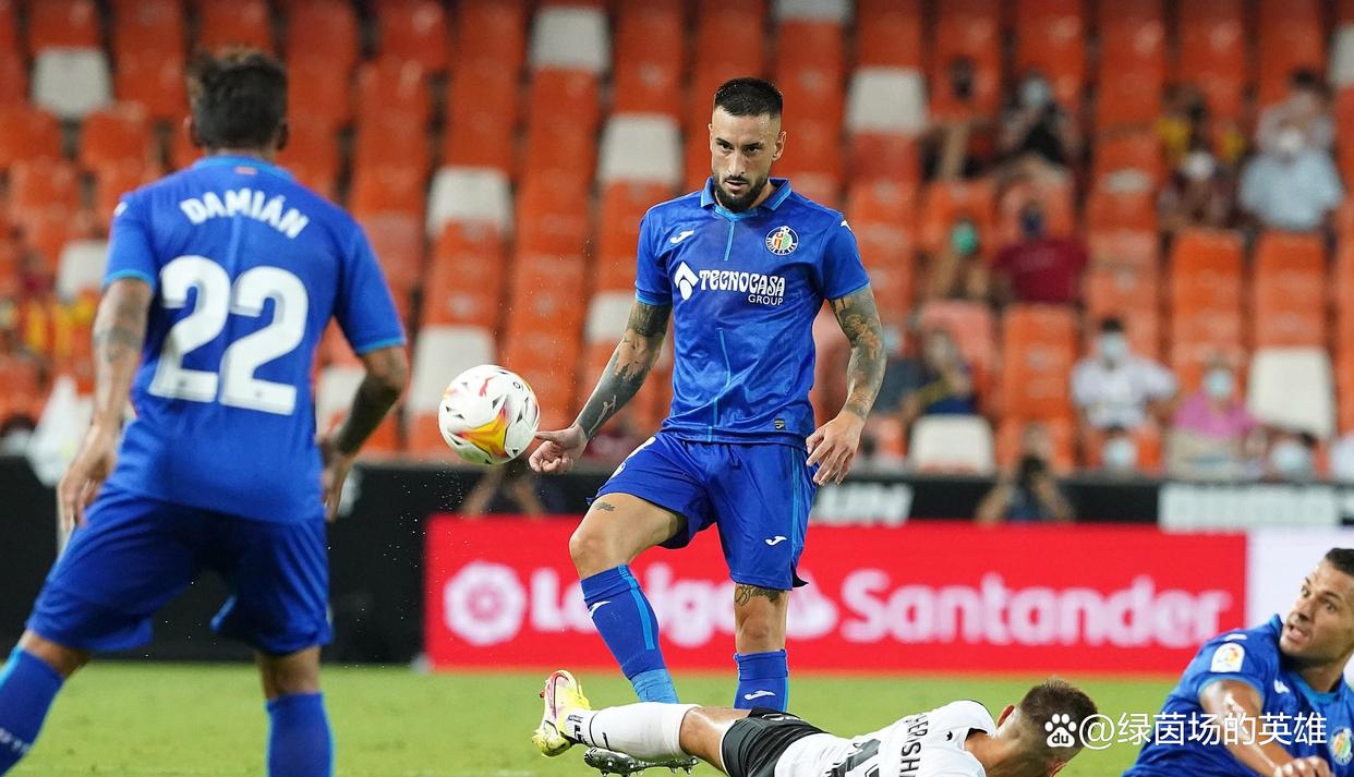 LOL英雄联盟下注平台-赫罗纳客场被赫塔菲逆转，遭遇连败(赫罗纳客场被赫塔菲逆转,遭遇连败)