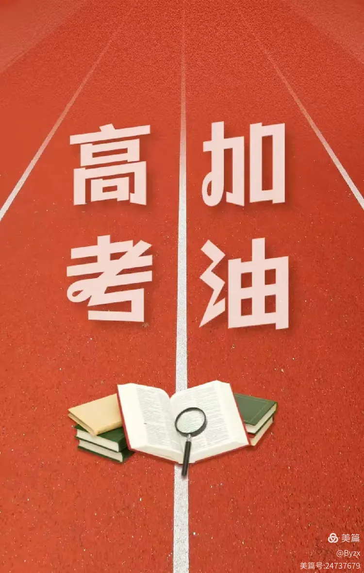 S15下注网站-贵州男篮强化团队合作，凝聚力量迎接胜利的简单介绍